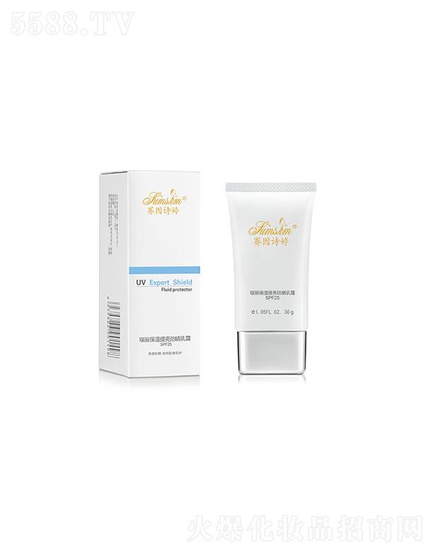 ������ޥ��������Ƽ����޹�˾��ِ��Ԋ(sh��)��������������������˪ SPF25��ˬ�̝�(r��n)�����������