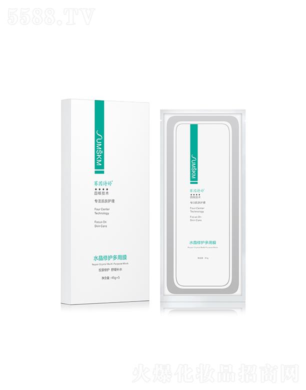 ������ޥ��������Ƽ����޹�˾��ِ��Ԋ(sh��)���ĺ�(4C)ˮ�����o(h��)����Ĥ �澏�a(b��)ˮ�����w�|(zh��)