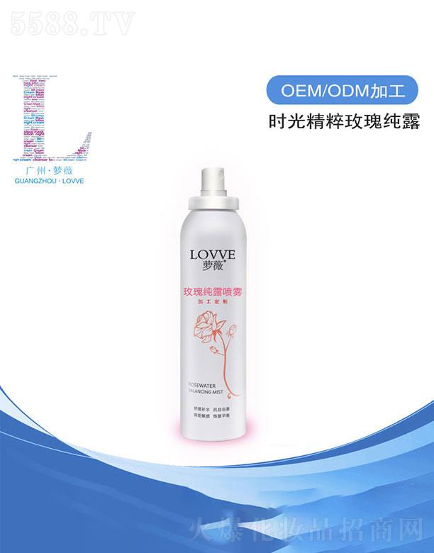 �V���}ޱ���yƷ���޹�˾���V���}ޱ  �}ޱ����r(sh��)��õ�弃¶    ����(qi��ng)���w����