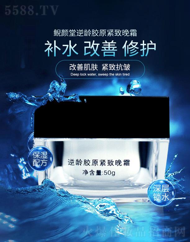 ����A�F����Ƽ����޹�˾������A�F����  �F������g�zԭ�o����˪  50g   �aˮ���o