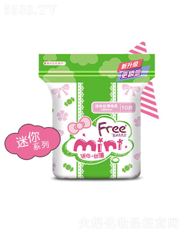 �V�|���d�����o(h��)�팍�I(y��)�ɷ����޹�˾��Free�w����z�������l(w��i)���� 190mm