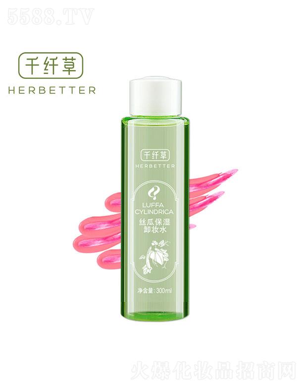 �P(y��ng)��ʮ����������Ƽ��ɷ����޹�˾���P(y��ng)��ʮ������  ǧ�w�ݽz�ϱ���ж�yˮ  300ml  �غ��坍