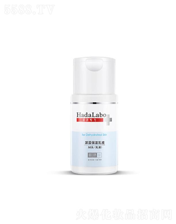 �����׶أ��Ї���ˎ�I(y��)���޹�˾�������׶�  ���Ќ�����ӱ�����Һ   �B͸�a(b��)ˮ