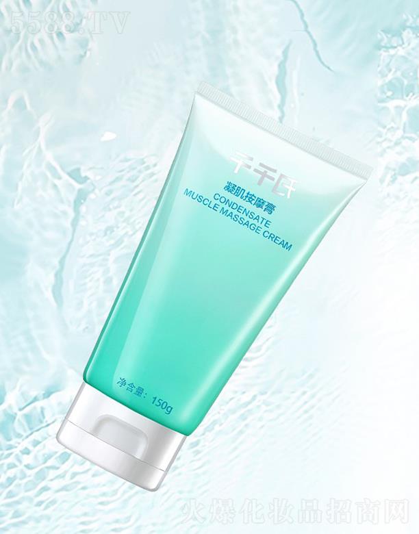 �V��ǧǧ�Ϲ�ˇƷ���޹�˾��ǧǧ��������Ħ�� 150g