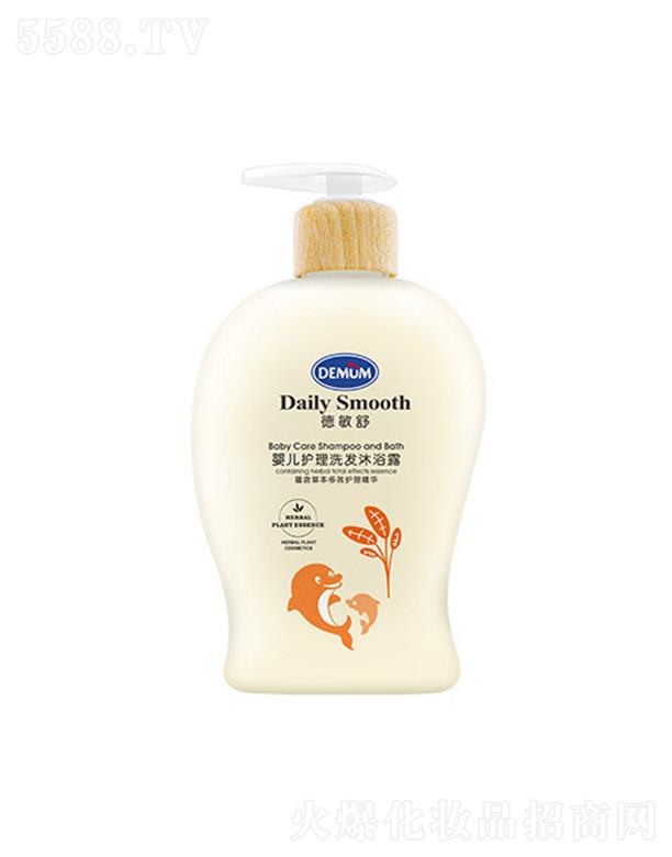 �V�|�¬�������Ʒ���޹�˾��������냺�o(h��)��ϴ�l(f��)��ԡ¶-300ml