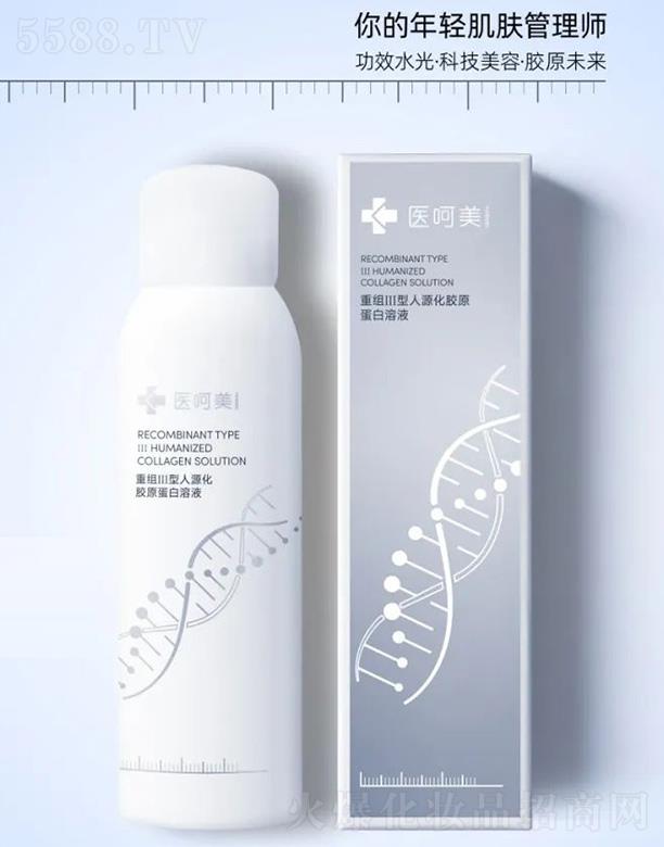 �����߱��Ƽ����޹�˾���t(y��)�����ؽM������Դ���zԭ������Һ 100g/ƿ