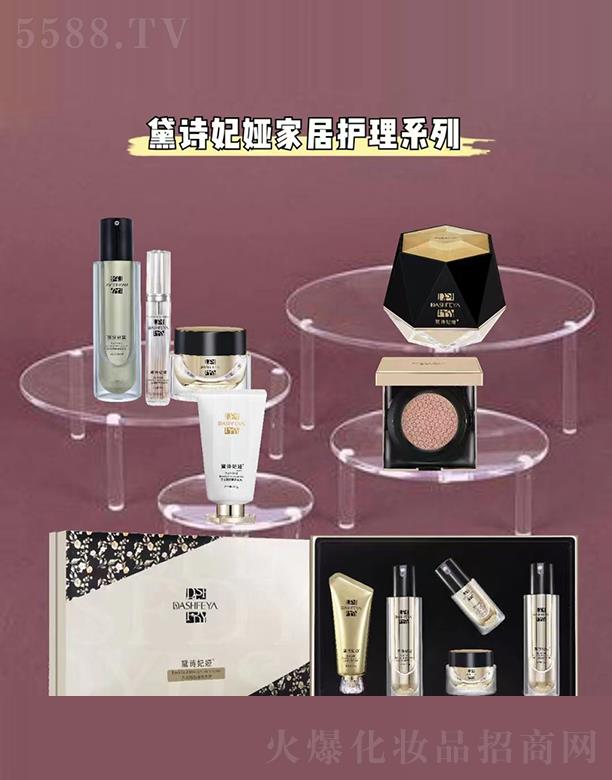 �V��Ʒ������Ƽ��l(f��)չ���޹�˾����Ԋ���I�Ҿ��o��ϵ��