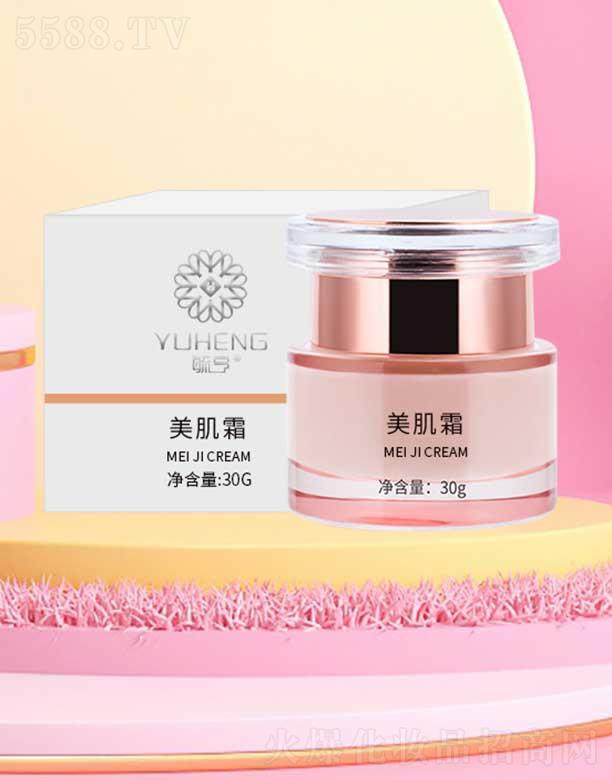 �����и���ͮ���Q(m��o)���޹�˾��ع������˪ 30g