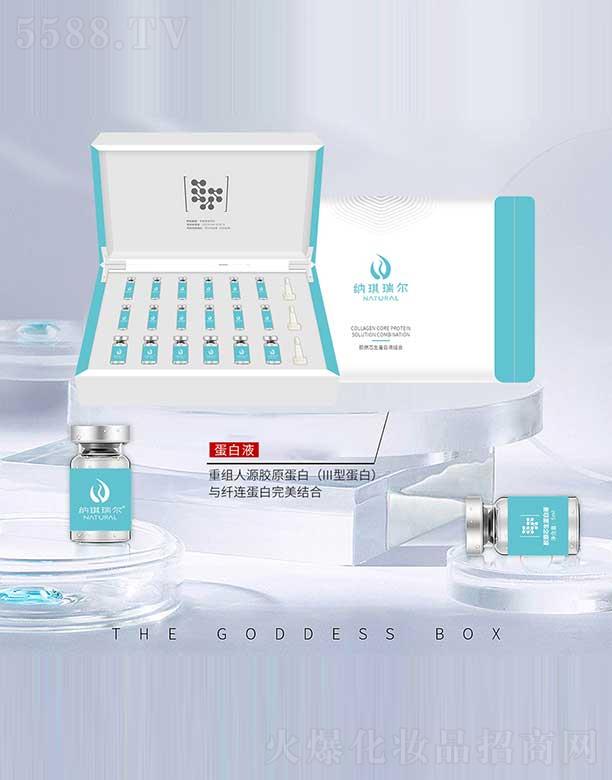 �����и���ͮ���Q(m��o)���޹�˾���{�����zԭо������Һ�M��