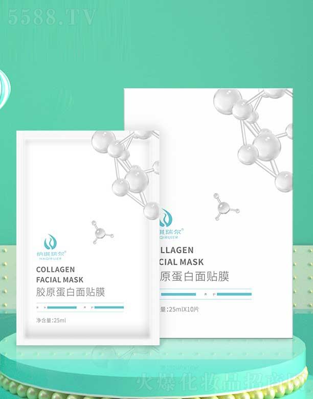 �����и���ͮ���Q(m��o)���޹�˾���{�����zԭ�������NĤ 25ml