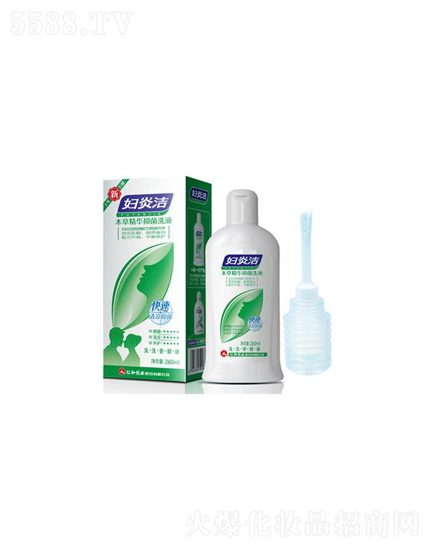 ���������t(y��)ˎ����Ʒ���޹�˾���D�ם����ݾ��A�־�ϴҺ