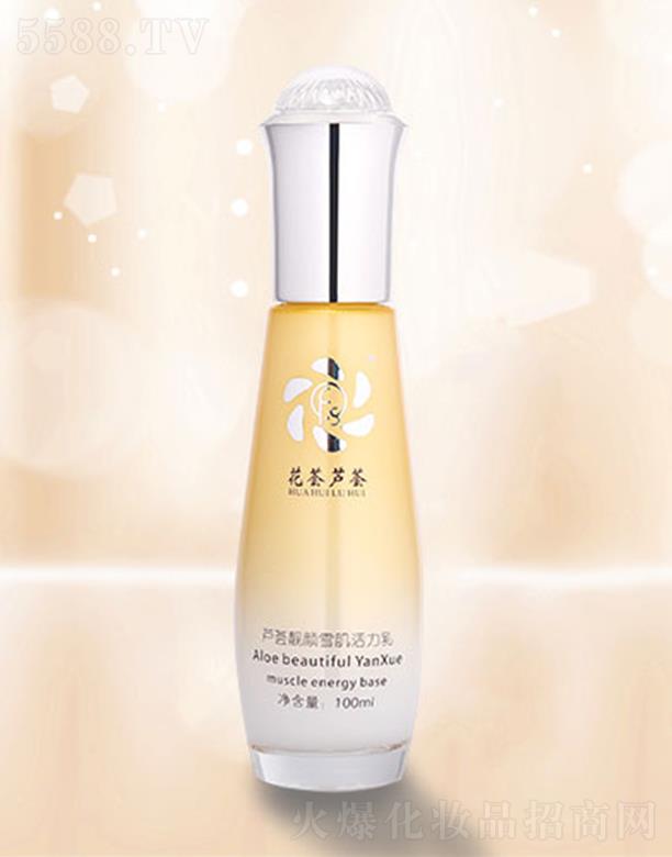 ɽ�|���C�J�C����Ƽ����޹�˾�����C�J�C�J�C�n�ѩ��������