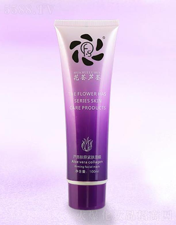 ɽ�|���C�J�C����Ƽ����޹�˾�����C�J�C�J�C�zԭ�o�w��Ĥ