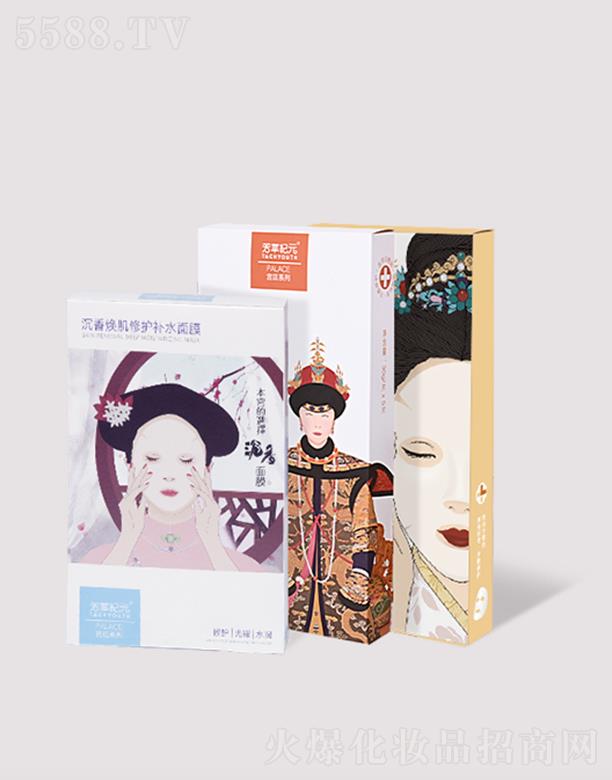 �R�A�S�³��㌍�I(y��)�����ڣ����޹�˾�����A�o(j��)Ԫ���㟨�����o�aˮ��Ĥ