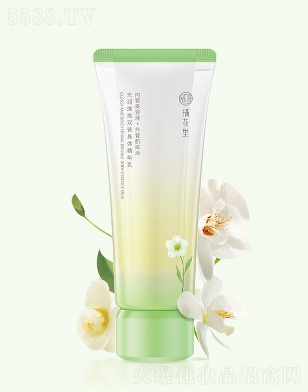 �V�|����������Ƽ����޹�˾��������❙(r��n)�����p�����w���A�� 100g+100g