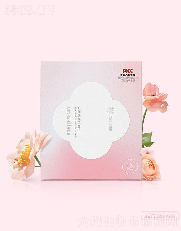 �V�|����������Ƽ����޹�˾��������z���d���l(w��i)�����������ͣ� 12Ƭ185mm