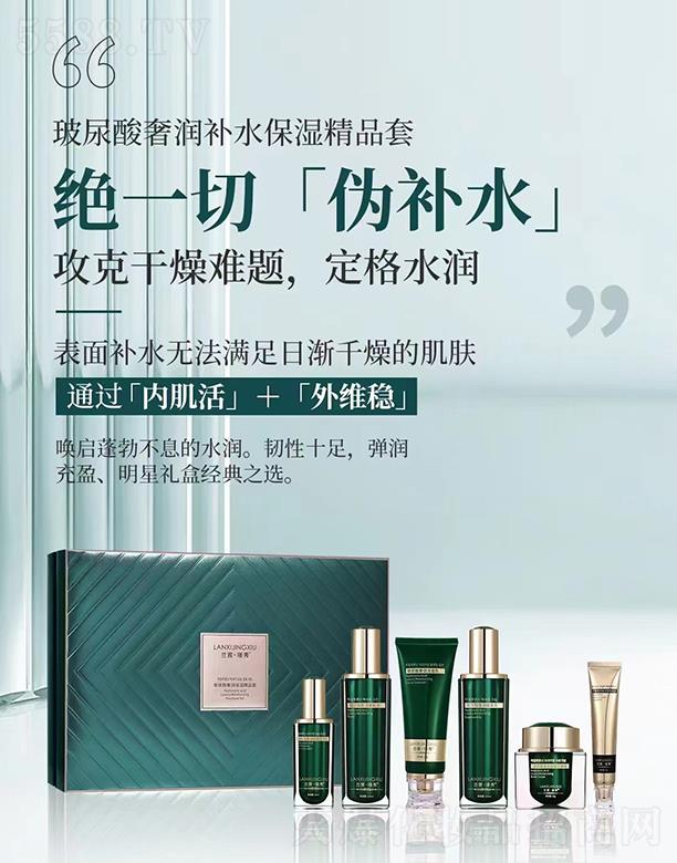 �V��ǧ�t���yƷ���޹�˾���m��Z�㲣�����ݝ��aˮ����Ʒ��