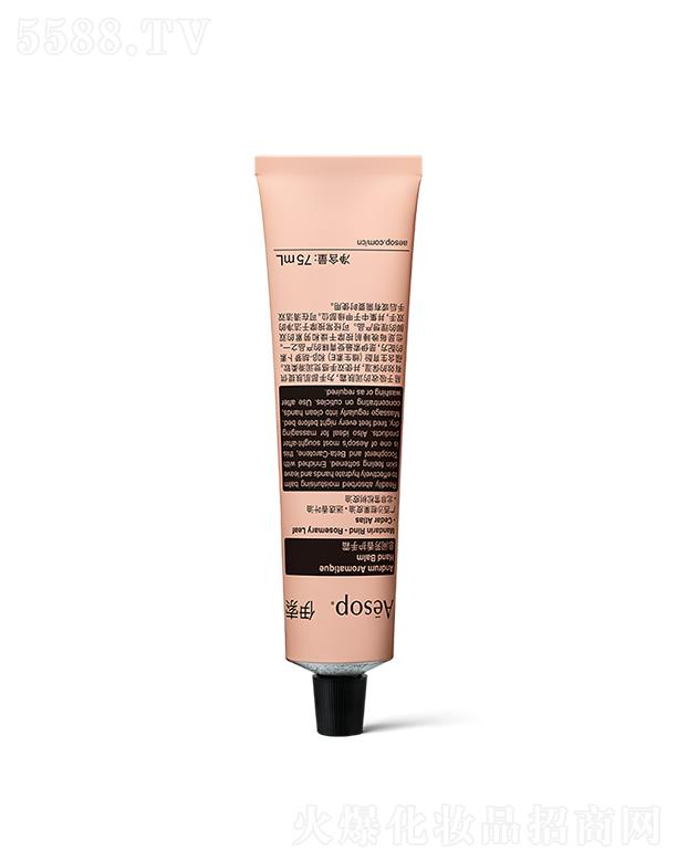 ��������˹���Ϻ������Q(m��o)���޹�˾������Ϣ�g�����o��˪ 75mL