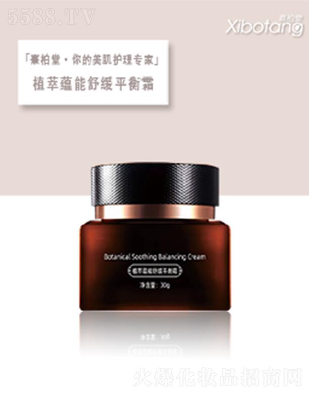 ������������(gu��)�H���yƷ���޹�˾�������ֲ���N(y��n)���澏ƽ��˪ 30g