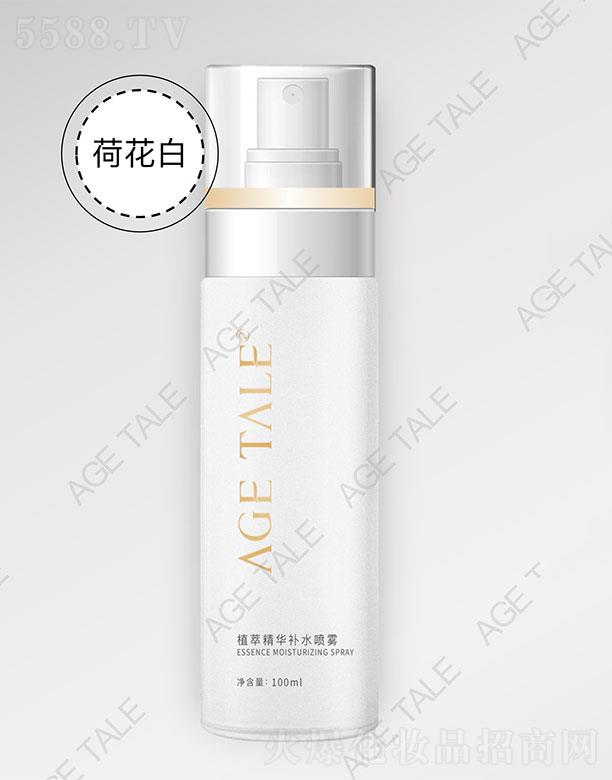 �V�ݰ��w������Ƽ����޹�˾��AGE-TALEֲ�;��A�aˮ���F