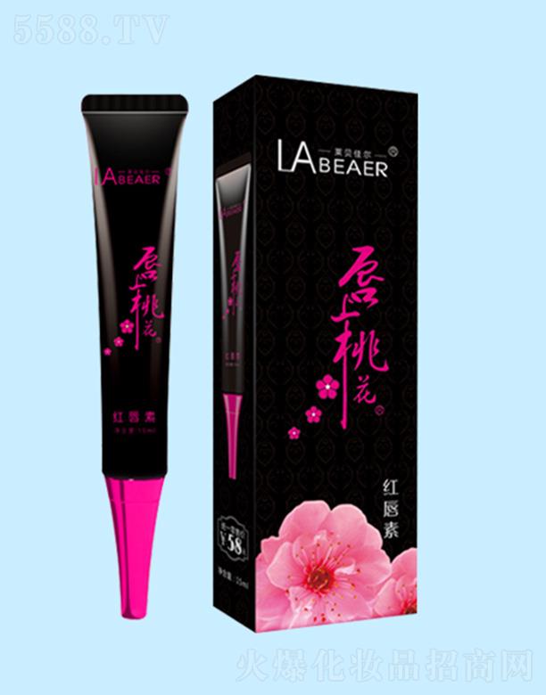 �V��ϲ�Ļ��yƷ���޹�˾�������һ��t����