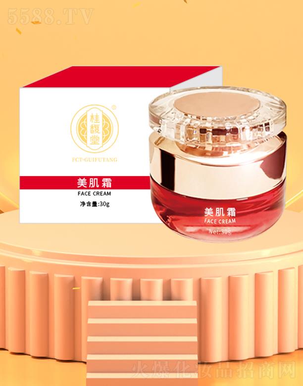 �����и���ͮ���Q(m��o)���޹�˾�����������˪ 30g