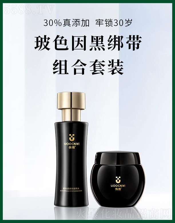 �V�ݾGֲ���yƷ���޹�˾��٧����ɫ��ڽ����M�����b