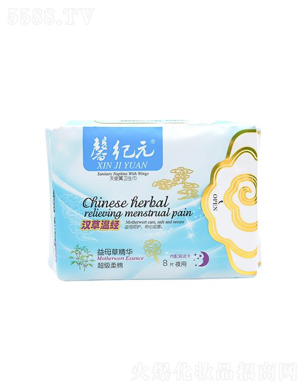 ���K��������Ƽ����޹�˾��ܰ�o(j��)Ԫ��ĸ�ݾ��Aҹ�����l(w��i)����