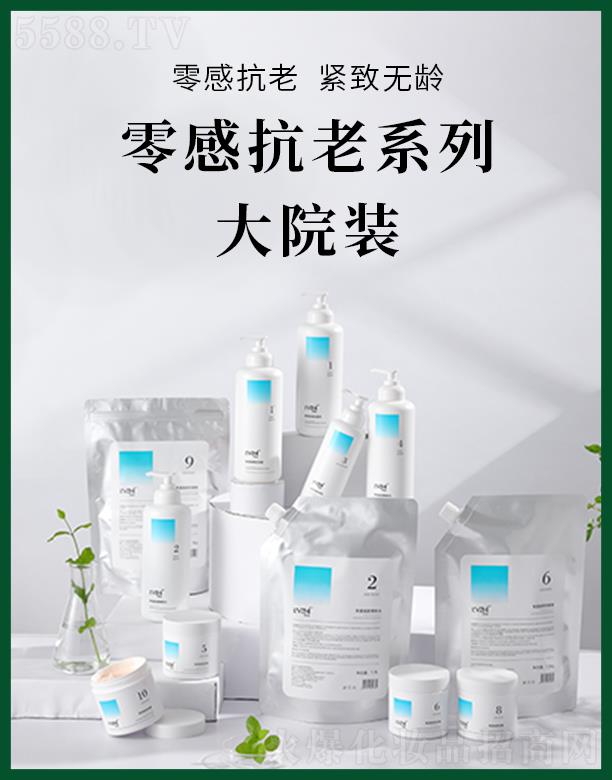 �V�ݾGֲ���yƷ���޹�˾��٧����п���ϵ�д�Ժ�b