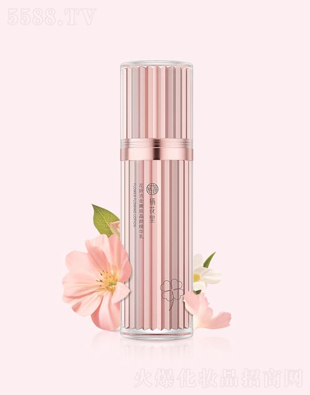 �V�|����������Ƽ����޹�˾�������ﻨ���������w����A�� 50g