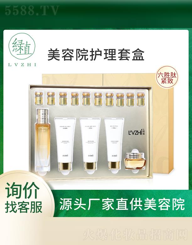 �V�ݾGֲ���yƷ���޹�˾���Gֲ�����ĕr�ⶨ���׺�