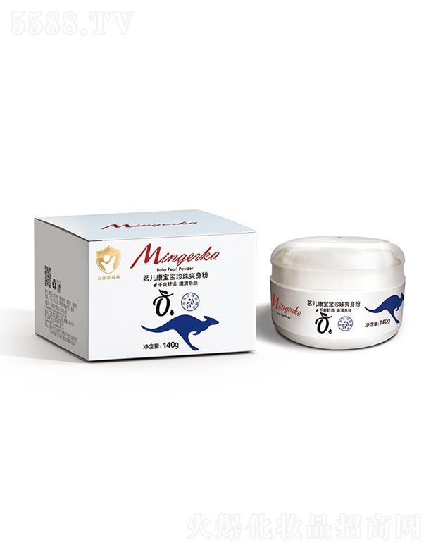 �����W�؁��ջ����޹�˾����������������ˬ����