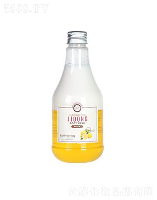 �V�|�����ջ���Ʒ���޹�˾�������r���ʾ���ԡ¶