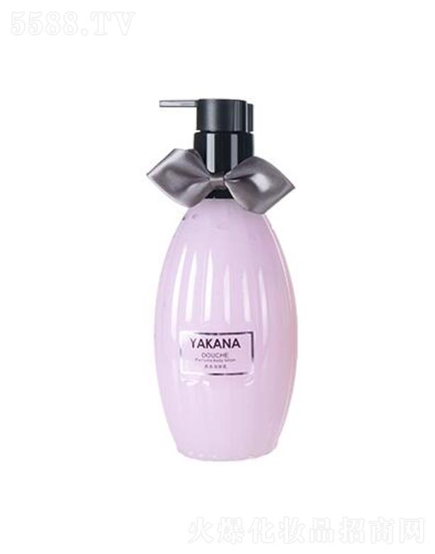 �V�|�����ջ���Ʒ���޹�˾����������ˮ�������w��