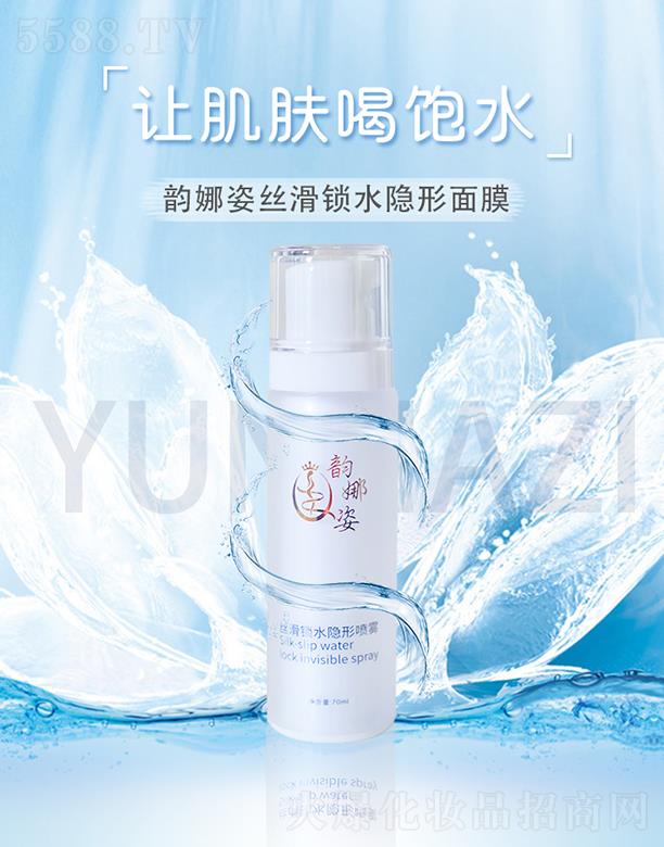 ���u����������Ƽ����޹�˾������˽z���iˮ�[�·��F