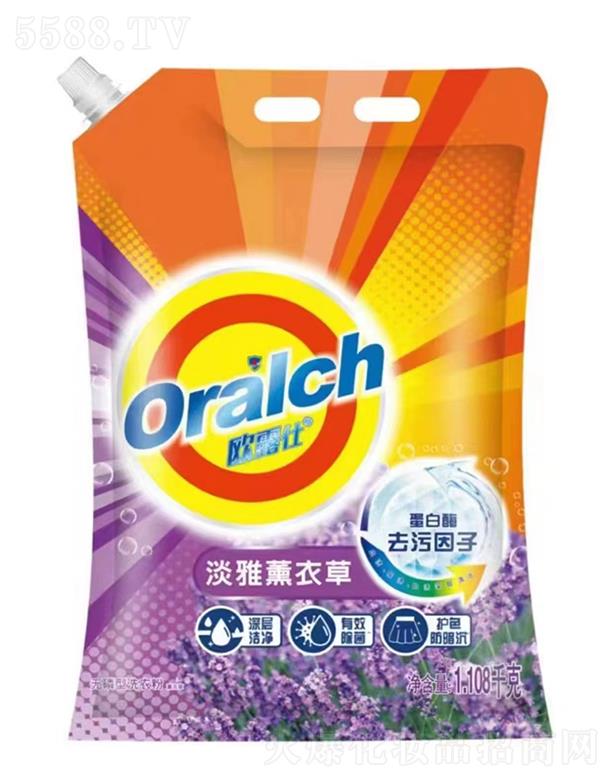 �V�����A�û��yƷ���޹�˾���W¶�˵���޹�²ݟo(w��)����ϴ�·� 1.108Kg