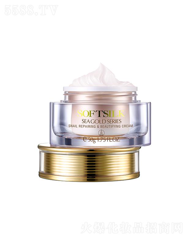 �V���лݷ��ջ����޹�˾����z΁ţ���o���w˪