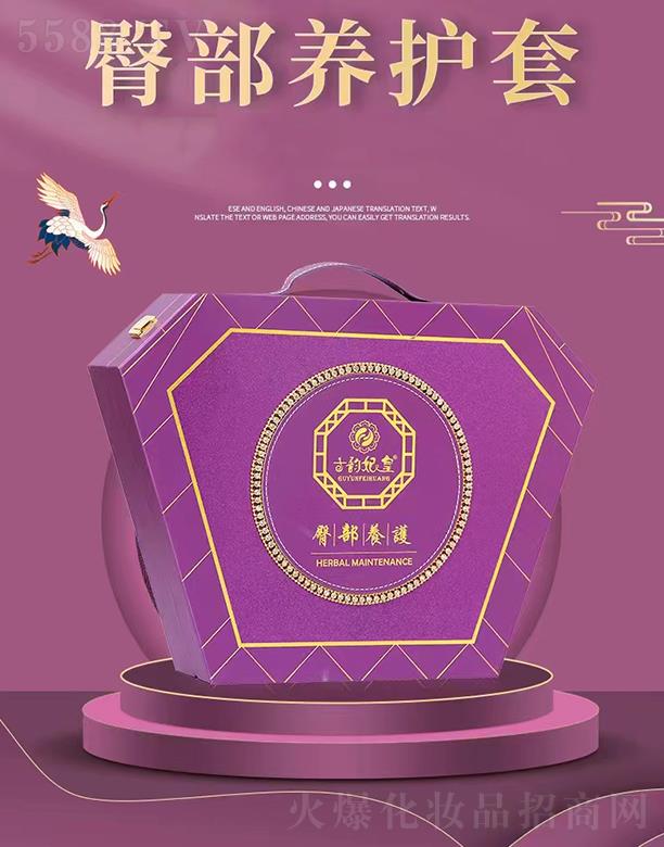 �V�|�ں껯�yƷ���޹�˾����������β��B(y��ng)�o�{(di��o)����