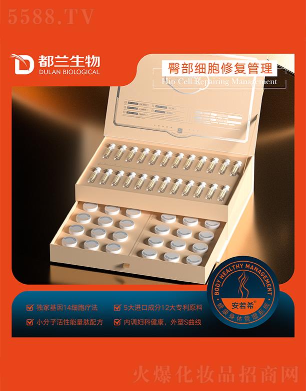 �V�ݶ��m����Ƽ����޹�˾���լ�Ǫ���β������ޏ�(f��)����