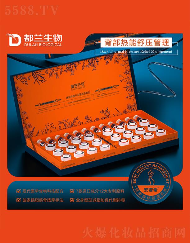 �V�ݶ��m����Ƽ����޹�˾���լ�Ǫ�����������扺����