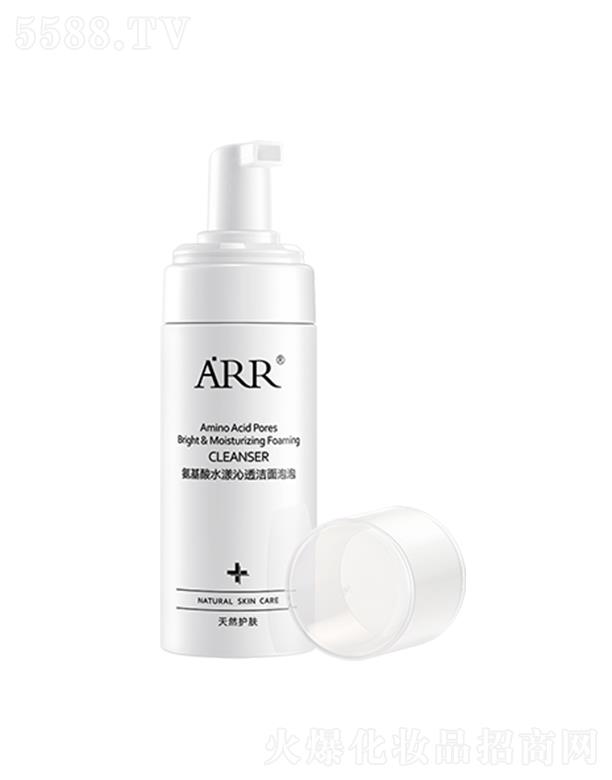 ʥ�����V�ݣ����H�Q(m��o)�����޹�˾��ARR������ˮ����͸��������