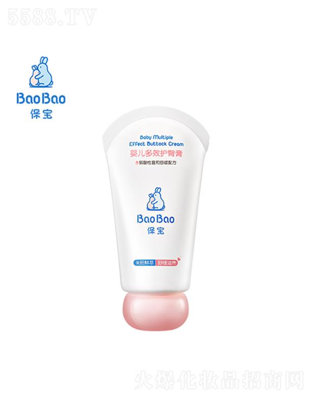 �V���лݷ��ջ����޹�˾�������냺��Ч�o(h��)�θ�