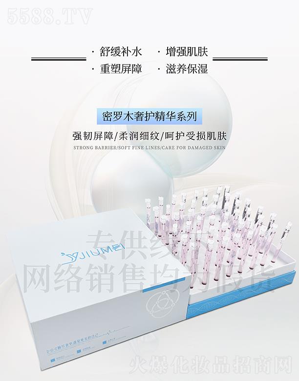 �V�|�ں껯�yƷ���޹�˾��ԁ�������_ľ���o(h��)���Aϵ��