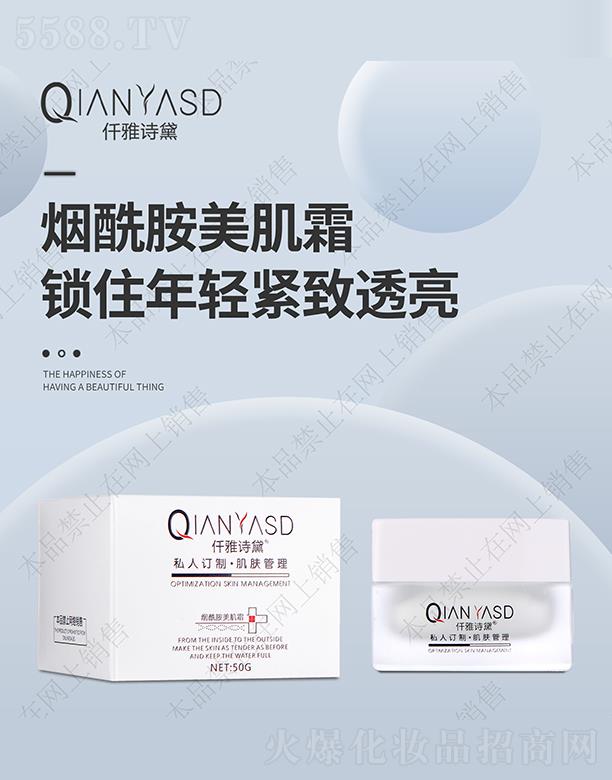 �V�|�ں껯�yƷ���޹�˾��Ǫ��Ԋ�쟟��������˪