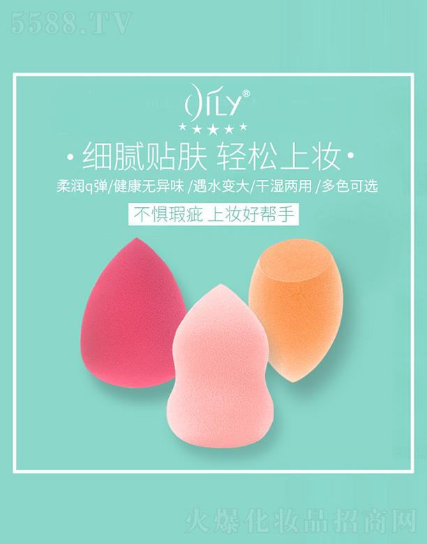 ���^��ʩ�پ���(x��)������(sh��)�I(y��)���޹�˾����Ӣ�������y��