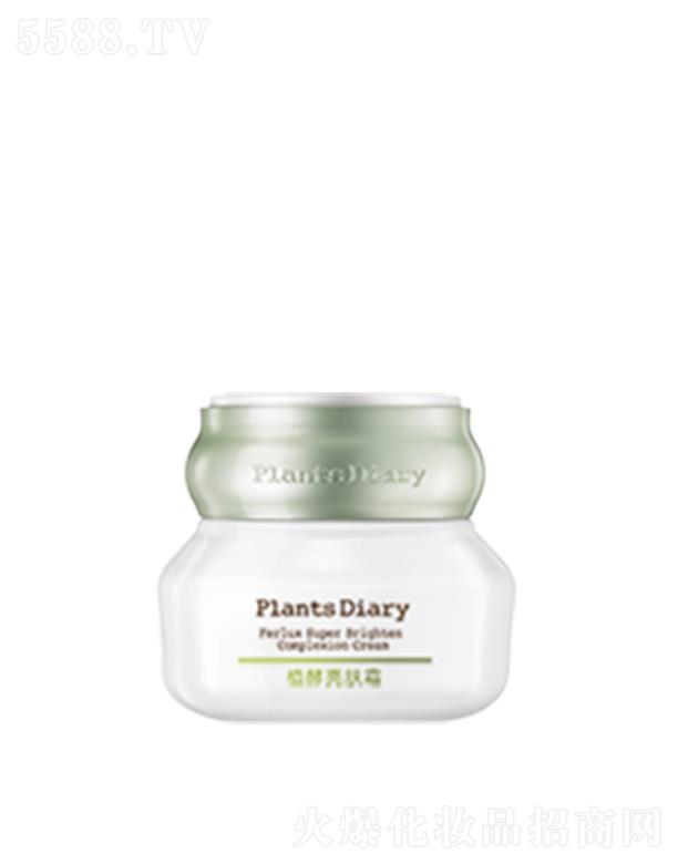 �V���Ћ��m���˻��yƷ���޹�˾��ֲ����ӛֲ�����w˪