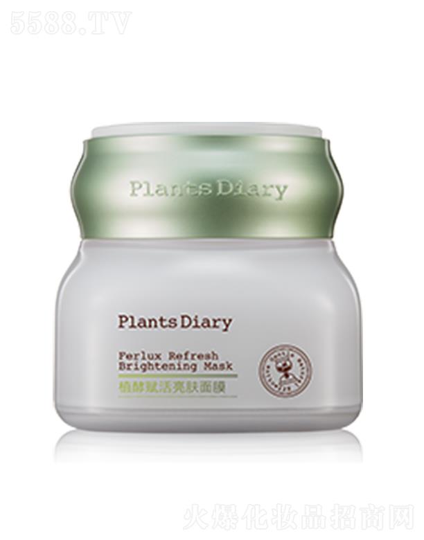 �V���Ћ��m���˻��yƷ���޹�˾��ֲ����ӛֲ���x�����w��Ĥ