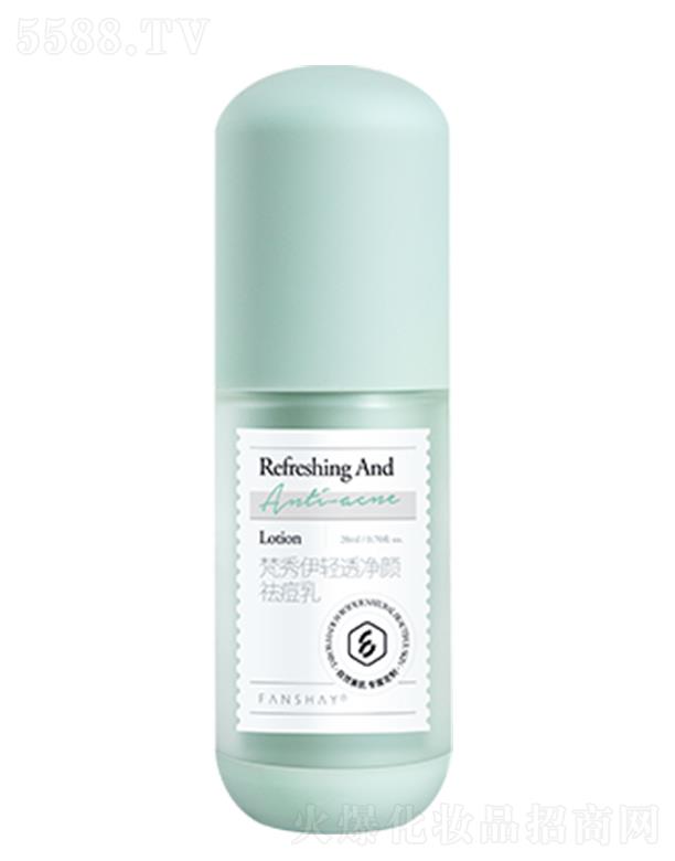 ���������������yƷ���޹�˾���������p͸������ 20ml