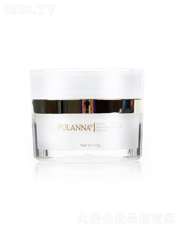 ������m����Ȼֲ�ﻯ�yƷ���F���޹�˾�����m��ѩɏ���B(y��ng)������˪