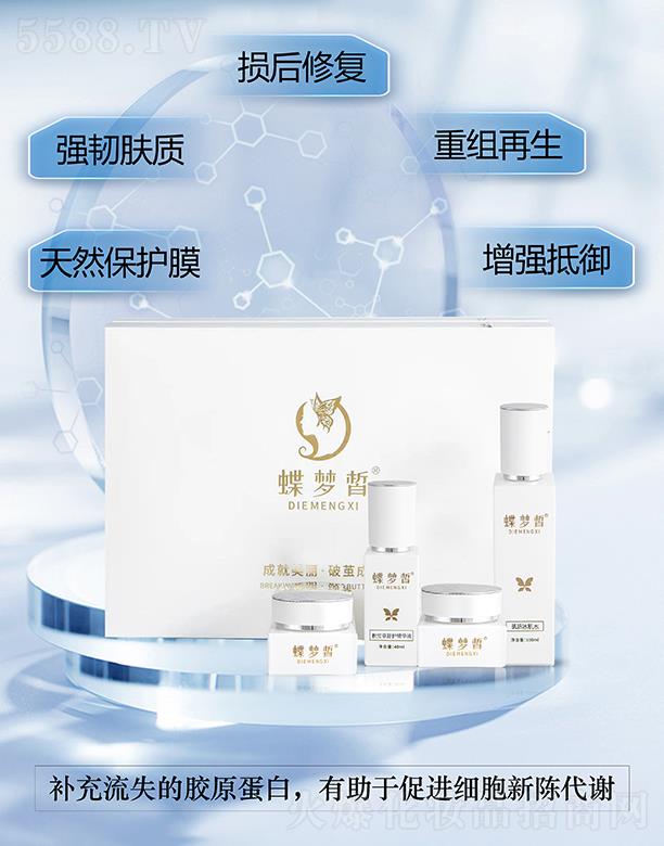 �V����������Ƽ����޹�˾�����������B(y��ng)�o(h��)�M��